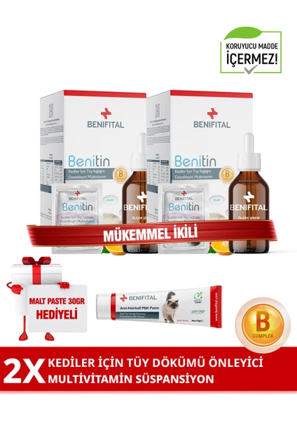 Benitin Kediler Için Tüy Sağlığı Destekleyici Biyotin Süspansiyon 2 Adet + 30 gr Sterile Paste Hediyeli