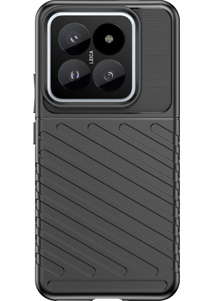 Xiaomi Thunder Serisi 14 Pro Kasası Tpu Cep Telefonu Kapak Koruyucu Kabuk (Yurt Dışından) modelleri