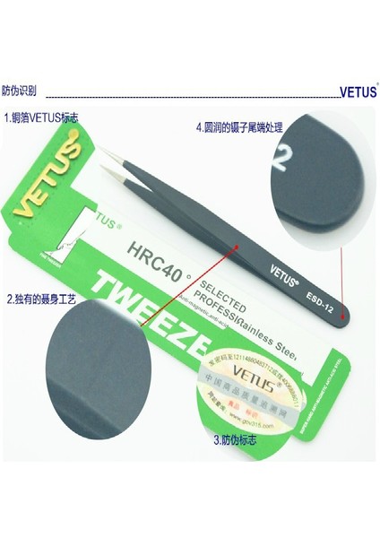 Esd 16 100% Vetus Esd Anti-Statik Paslanmaz Çelik Cımbız Bakım Araçları Endüstriyel Hassas Kavisli Düz Cımbız Tamir Araçları (Yurt Dışından) fiyatları