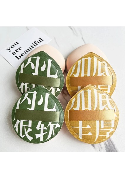 L Sarı Kutu ile Klına Yumuşak Hava Yastığı Puf Kapatıcı Fırça Yuvarlak Makyaj Blender Süngerleri Elastik Marshm Izin Ver Kozmetik Fondöten Pudra Puf (Yurt Dışından) fırsatları