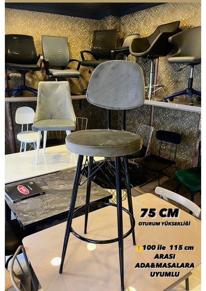 Yeni Dolce Bar Sandalyesi 75 cm Babyface KUMAŞ.100 ILE115 cm Arası Ada &masalara Uyumlu