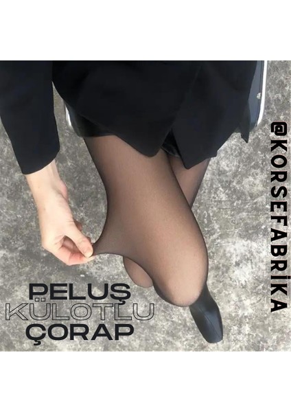 Ithal Siyah Ince Çorap Görünümlü Termal Peluş Külotlu Gold Çorap