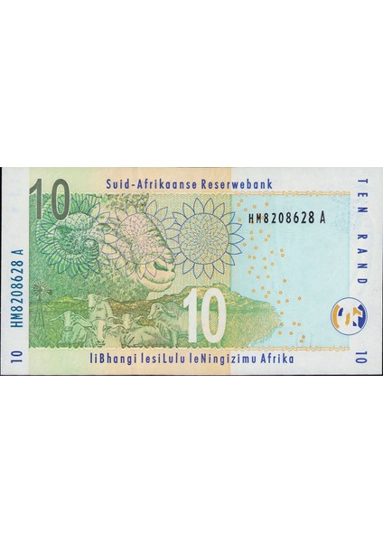 Güney Afrika Cum. 10 Rand Unc Çil Banknot