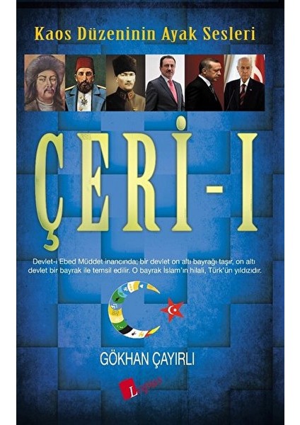 Çeri - 1