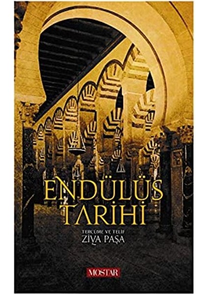 Endülüs Tarihi