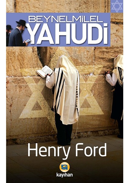 Beynelmilel Yahudi