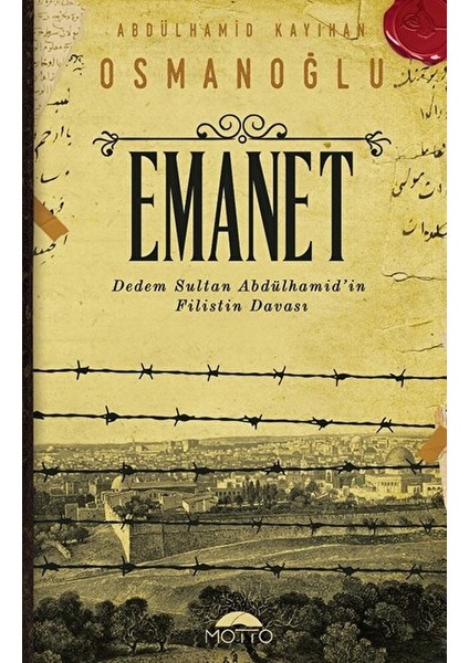 Emanet