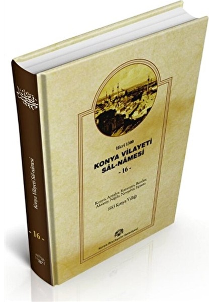 Konya Vilayet Sal-Namesi 16