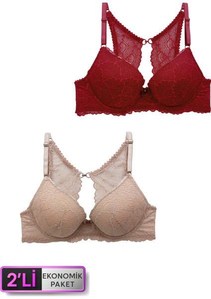 2'li Ekonomik Paket Nude Bordo 6808 Rome Yarı Destekli Sırt Detay Dantelli Sütyen Set fiyatları