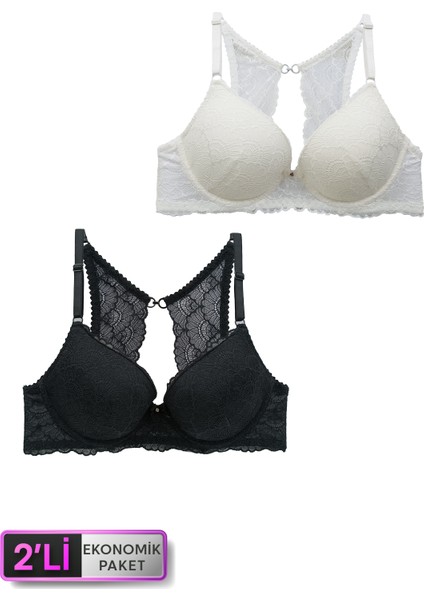 2'li Ekonomik Paket Ekru Siyah 6808 Rome Yarı Destekli Sırt Detay Dantelli Sütyen Set fiyatları