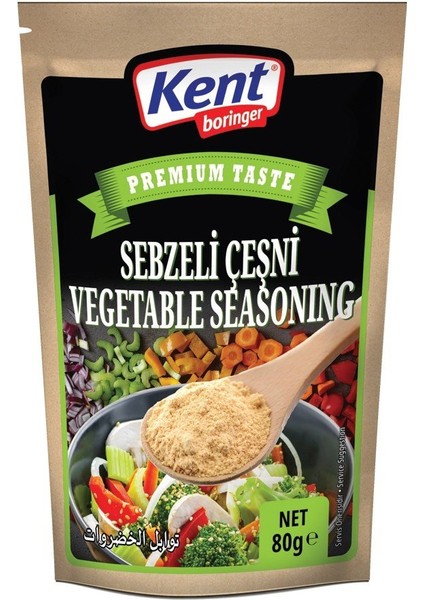 Kent Boringer Sebzeli Çeşni 80 gr  x 2