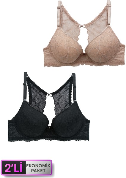 2'li Ekonomik Paket Nude Siyah 6808 Rome Yarı Destekli Sırt Detay Dantelli Sütyen Set fiyatları