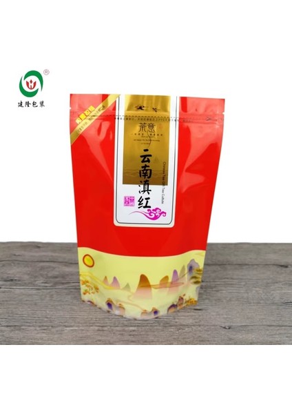 B 250 Dhbl 250G 250G/500G Çin Dianhong Çay Seti Fermuarlı Çanta Yunnan Fengqing Dianhong Siyah Oolong Çay Geri Dönüşümlü Sızdırmazlık Ambalaj Çantası (Yurt Dışından)