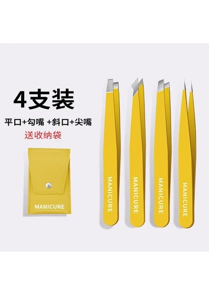 Sarı 4 Adet 2/4 Adet Kaş Cımbız Seti Mavi Sarı (Yurt Dışından)