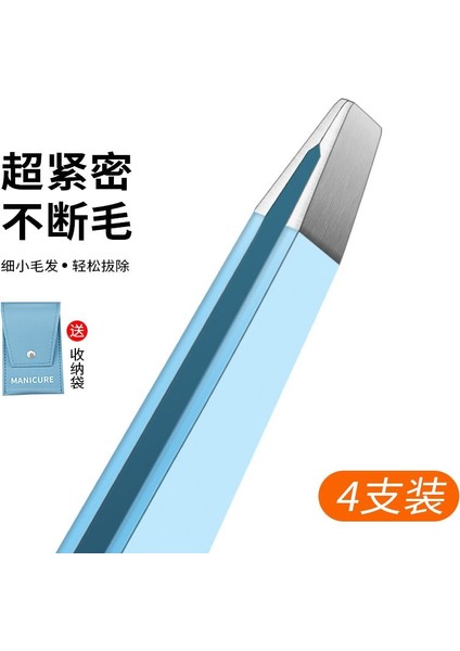 Sarı 4 Adet 2/4 Adet Kaş Cımbız Seti Mavi Sarı (Yurt Dışından) indirimleri