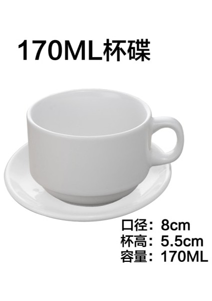 170ML Yaratıcı Dalgalı Espresso Fincan Tabak Seti Porselen Süt Kahvaltı Kupa Seramik Beyaz Çift Kupa 90ML/130ML/200ML300ML Çay Kahve Fincanı (Yurt Dışından)