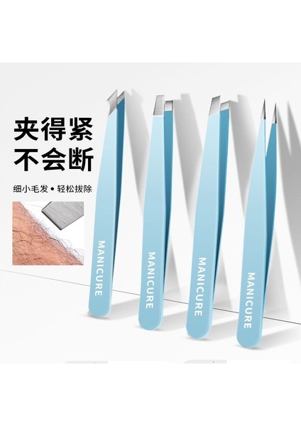 Sarı 2 Adet 2/4 Adet Kılıflı Kaş Cımbız Seti Mavi Sarı (Yurt Dışından) modelleri