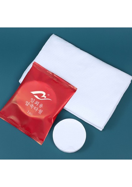 Kare 24X30 cm 20 Adet Tek Kullanımlık Seyahat Havlusu Sıkıştırılmış Yüz Havlusu Kompakt Tablet Mini Islak Mendil Peçete Makyaj Çıkarma Yüz Havlusu (Yurt Dışından)