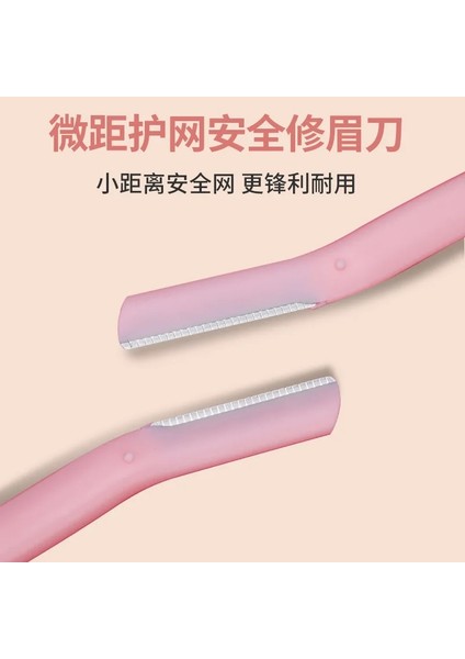 Beyaz Büyük Paslanmaz Çelik Bıçak Kaş Kazıyıcı Güvenlik Ağı ile Kadın Tıraş Bıçağı Güzellik Makyaj Aracı Kaş Düzeltme Bıçağı (Yurt Dışından) fiyatları