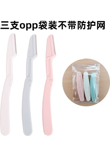 B Kutu Katlanır Güvenli Bayanlar Yüz Tıraş Makinesi Kaş Düzeltici Bıçak Anti-Scratch Jilet Makyaj Araçları Kadınlar Için Kaş Düzeltici Yüz Jilet (Yurt Dışından) fırsatları