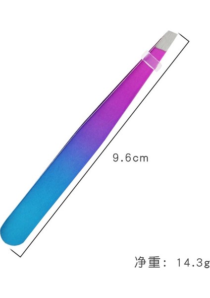 Tip 5 Paslanmaz Çelik Kaş Cımbızı (Yurt Dışından) fiyatları