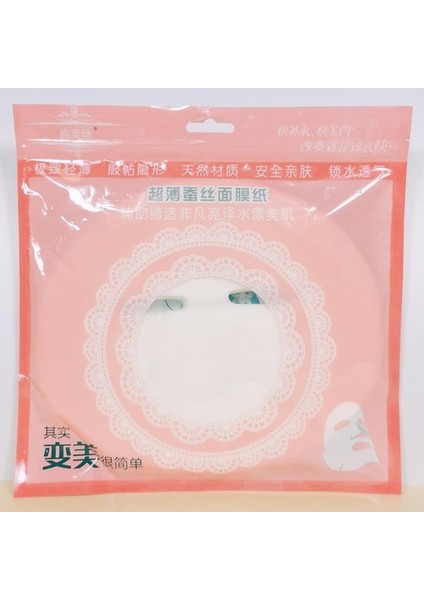 Pembe 50 Adet/torba Tek Kullanımlık Ipek Teknolojisi Yüz Maskesi Kağıt Ultra-Ince Kadın Dıy Makyaj Yüz Kağıt Maske Güzellik Araçları Yüz Cilt Bakımı (Yurt Dışından)