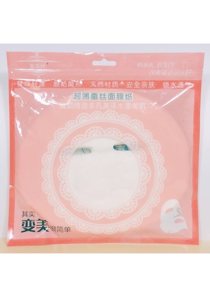 Pembe 50 Adet/torba Tek Kullanımlık Ipek Teknolojisi Yüz Maskesi Kağıt Ultra-Ince Kadın Dıy Makyaj Yüz Kağıt Maske Güzellik Araçları Yüz Cilt Bakımı (Yurt Dışından)