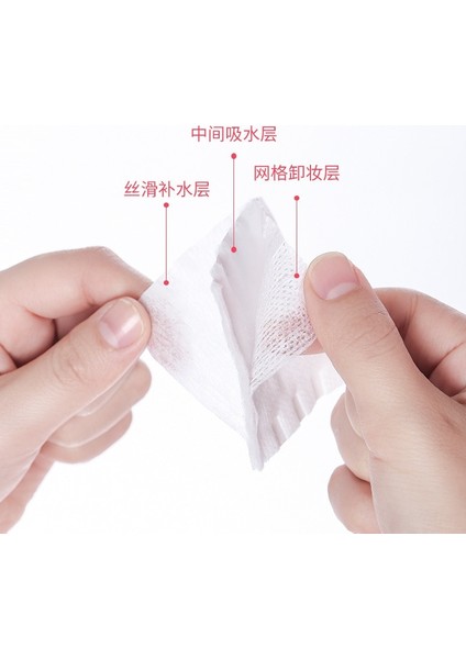 222PCS 222PCS Pamuk Pedler Yüz Makyaj Ürünü Tek Kullanımlık Makyaj Çıkarıcı Pamuk Yüz Temizleme Nemlendirici Organik Cilt Bakımı Aksesuarları (Yurt Dışından) indirimleri