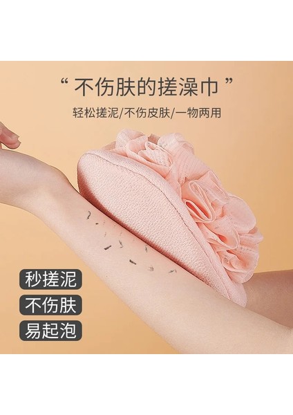 Stil 1 Duş Spa Exfoliator Iki Taraflı Banyo Eldiveni Vücut Temizleme Fırçalama Ovmak Ölü Cilt Kaldırma Banyo Masajı Spa Köpüğü (Yurt Dışından) fiyatları