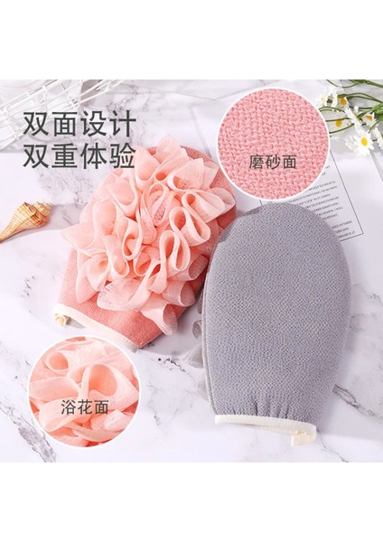 Stil 1 Duş Spa Exfoliator Iki Taraflı Banyo Eldiveni Vücut Temizleme Fırçalama Ovmak Ölü Cilt Kaldırma Banyo Masajı Spa Köpüğü (Yurt Dışından) fırsatları