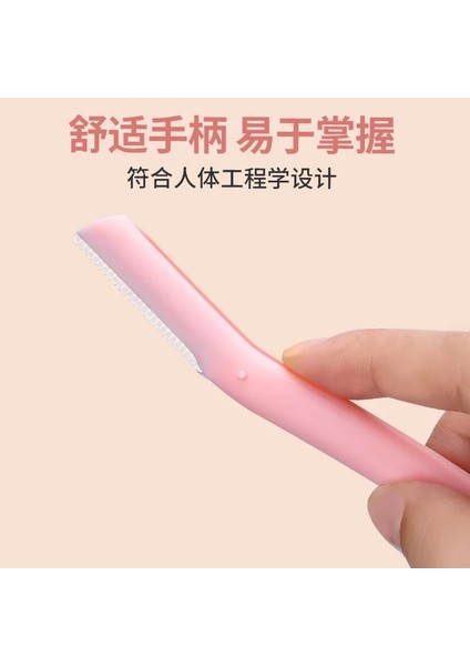 Stil 8 Kadın Kaş Düzeltici Şekillendirici Yüz Usturası (Yurt Dışından) fırsatları