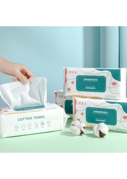 03- 50 Adet Spot Pamuklu Yumuşak Havlu Tek Kullanımlık Yüz Havlusu Kalınlaştırılmış Makyaj Pamuğu Kuru ve Islak Makyaj Çıkarıcı Yüz Havlusu Çıkarma Tipi (Yurt Dışından)