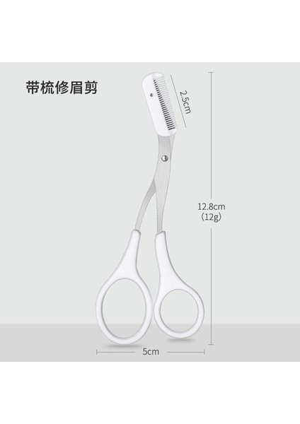 Beyaz Makas Kaş Düzeltici Seti Taşınabilir Kaş Tarağı Makas Yüz Tıraş Makinesi Epilasyon Jilet Paketi ile Temizleme Fırçası 5 Adet Makyaj Araçları (Yurt Dışından)
