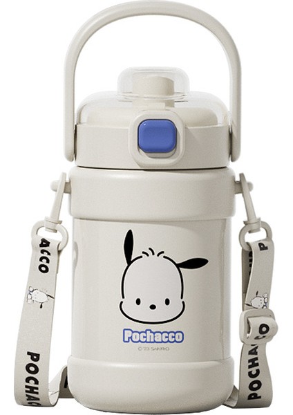 Iyi Görünüme ve Büyük Kapasiteli Yalıtımlı Tencereye Sahip Sevimli Çocuk Damlatmaz Bardak (Yurt Dışından)