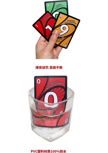 Uno Aile Kart Oyunu Seyahat Dostu, 7 Yaş ve Üzeri Çocuklar Için Harika Bir Hediye 9279-UNQO Demir Kutu Hyun Black Punishment Edition (Yurt Dışından)