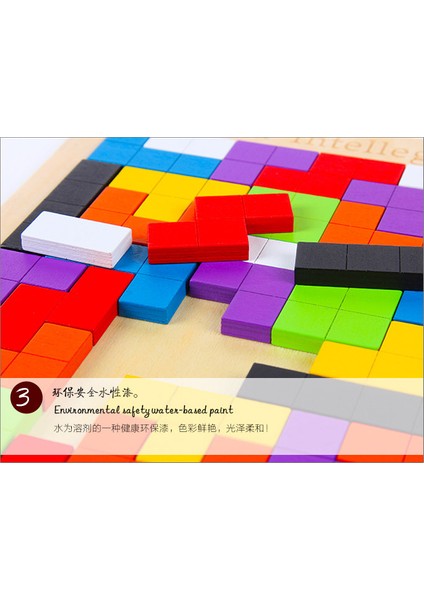 Ahşap Bloklar Bulmaca Zeka Oyunları Oyuncak Tangram Yapboz Zeka Renkli 3D Rus Blokları Oyunu Montessori Çocuklar Için Eğitici Hediye (Yurt Dışından) fiyatları