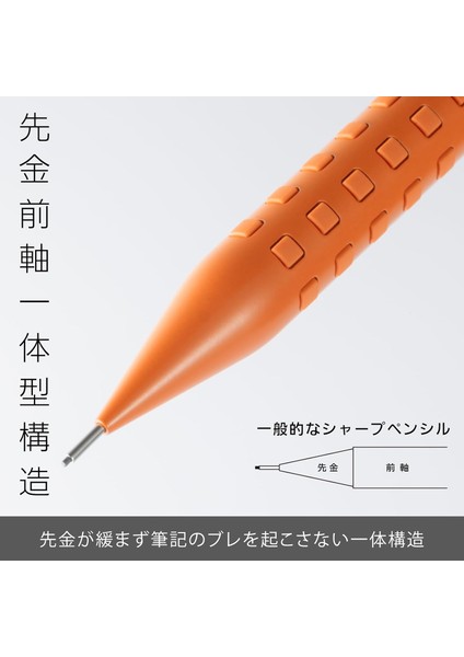 Smash Versatil Kalem 0.5 mm Mat Turuncu Q1005 Pls1 modelleri