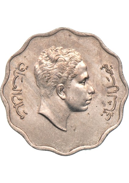 Irak 4 Fils AH1372(MILADI 1953) - Kral Faysal Iı (Londra Darphanesi - Bakır/nikel) KM#111 - Çil