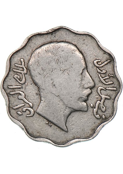 Irak 4 Fils 1933 - Kral Faysal I (Londra Darphanesi - Nikel) Km#97 - Çt