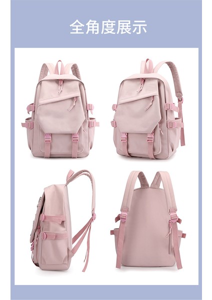 Kulomi Melodie Ortak Omuz Sırt Çantası (Yurt Dışından) indirimleri