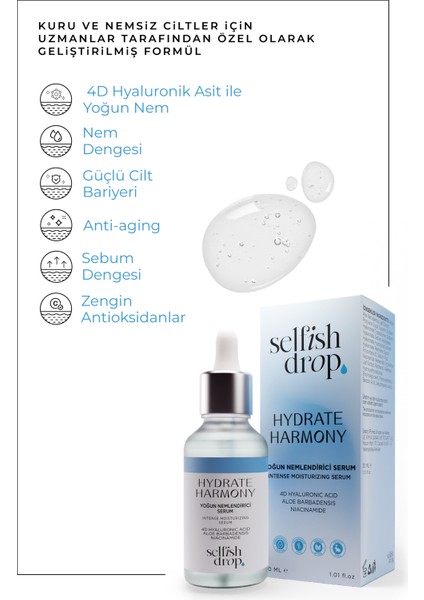 Bariyer Onarıcı Ve Güçlendirici Cilt Bakım Seti (Soothe Shield + Hydrate Harmony)
