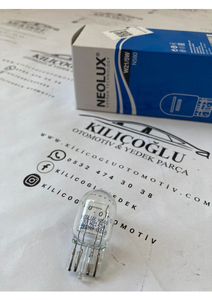 Neolux Çift Duy Büyük Stop Ampul N580 21W/5W