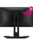 ASUS ROG SWIFT PRO PG248QP 24.1 inç 540Hz 0.2ms Full HD G-Sync TN Espor Gaming Monitör 10