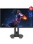 ASUS ROG SWIFT PRO PG248QP 24.1 inç 540Hz 0.2ms Full HD G-Sync TN Espor Gaming Monitör 3