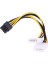 8 pin PCIE için 2x Molex ekran kartı güç kablosu 15 cm 1