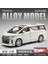 Yeni 1:24 Toyota Alphard Simülasyon Alaşım Araba Modeli (Yurt Dışından) 1