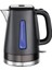 Mat Su Isıtıcısı (Kettle) Siyah(Black) 1.7L 2400 W 2