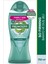 Aroma Sensations So Firm Deniz Yosunu Özü Ile Banyo Ve Duş Jeli 750 ml 1
