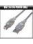 USB 2.0 Yazıcı Tarayıcı Kablosu 1.5 Metre - 10 Adet 1