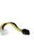 Molex To 6 Pin Ekran Kartı Power Kablosu 1